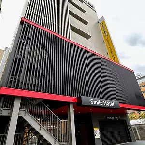 Smile Susukino Minami 일본
